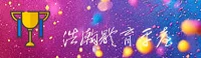 功能与服务详解