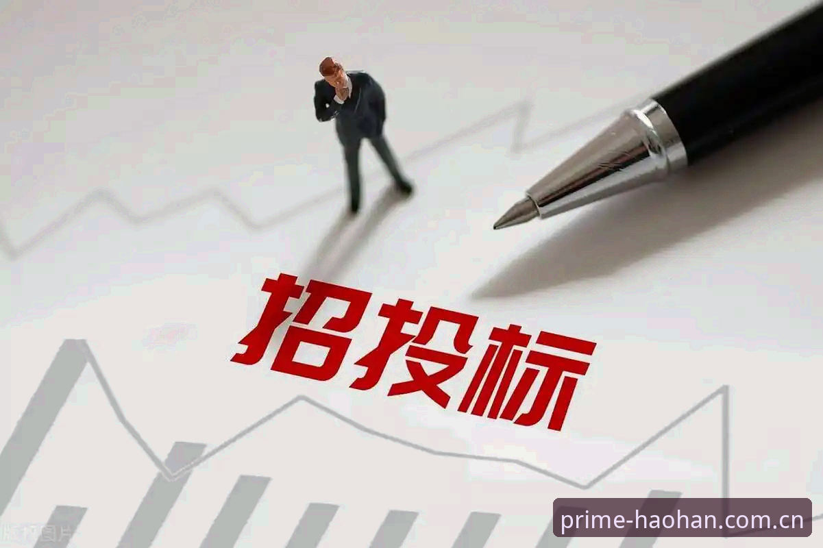 揭秘浩瀚体育注册指南背后的真相：从入门到精通的全新路径